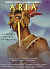Amazon USA DVD